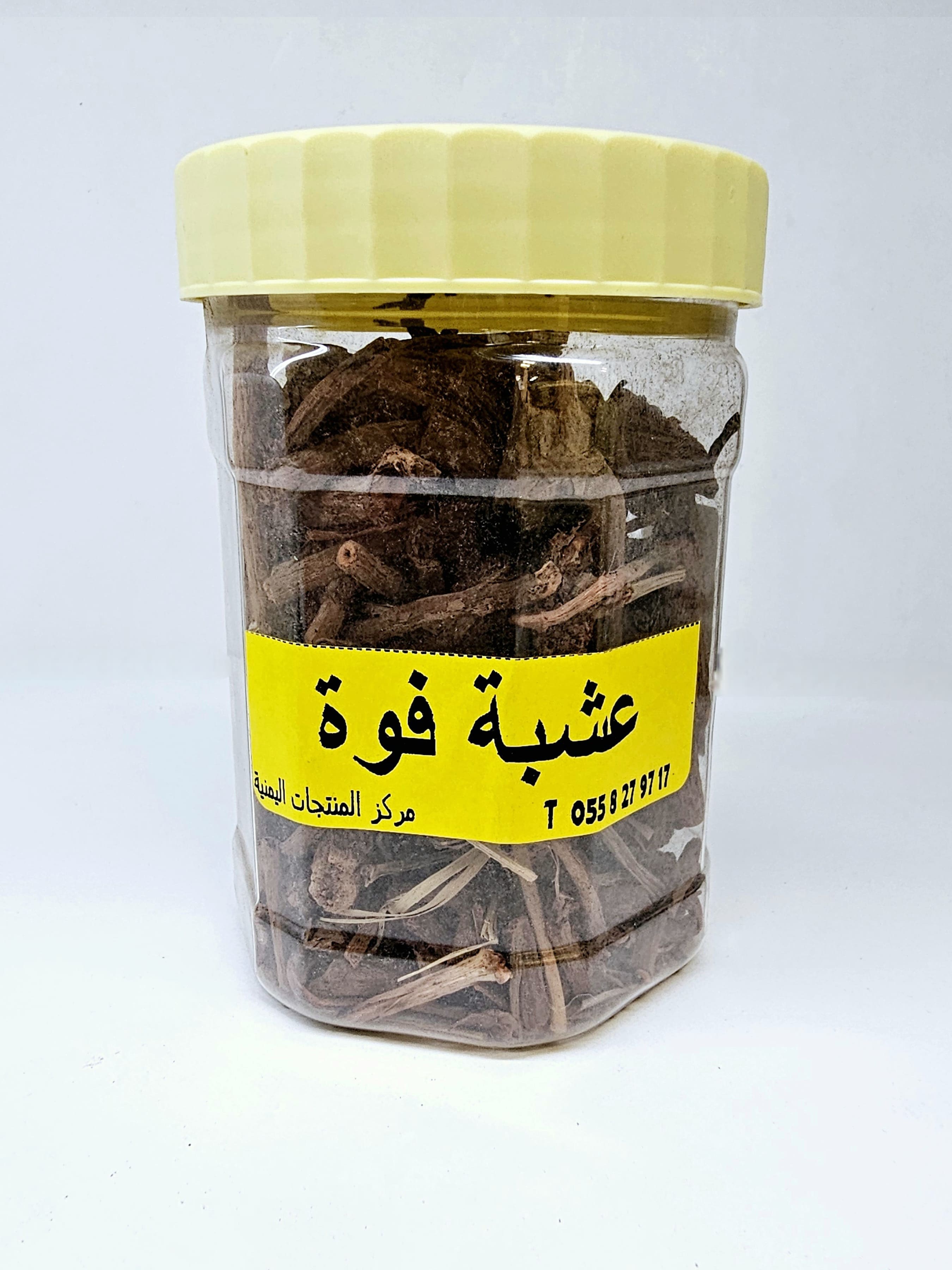 عشبة الفوة
